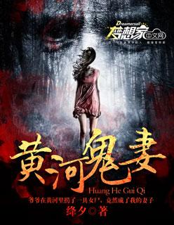 天下为聘将军请接嫁全文免费阅读