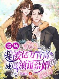 沈陆生陈经年电视剧名字