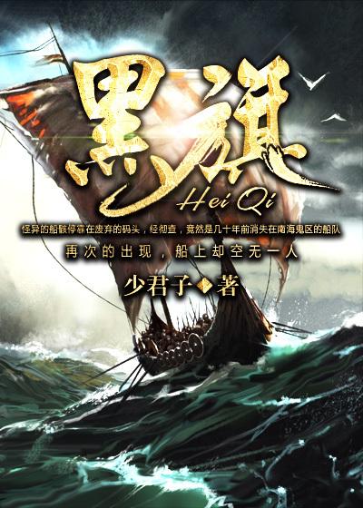 黑旗500摩托车图片大全