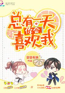 上门龙婿何金银免费全文阅读